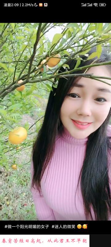 南昌三通熟女 第3张