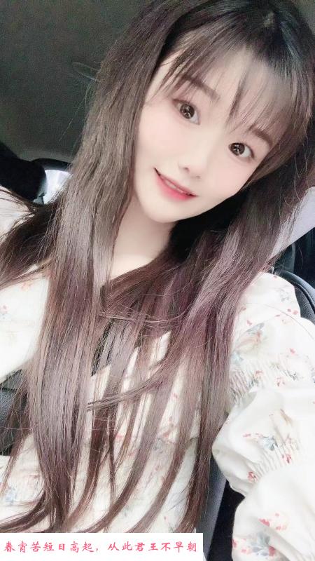漂亮妹妹小妮儿 第1张