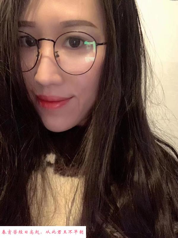 广州比较难约嫩妹 第1张
