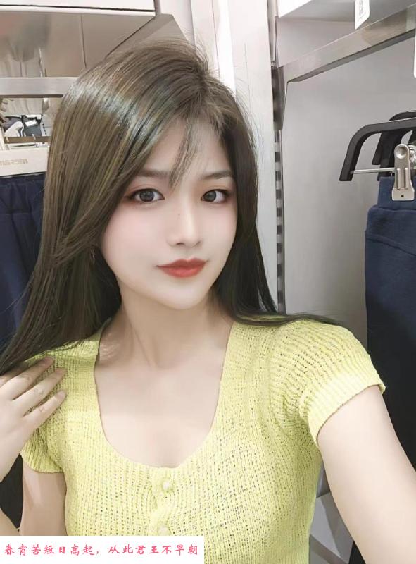 广州长腿美乳琦琦 第4张