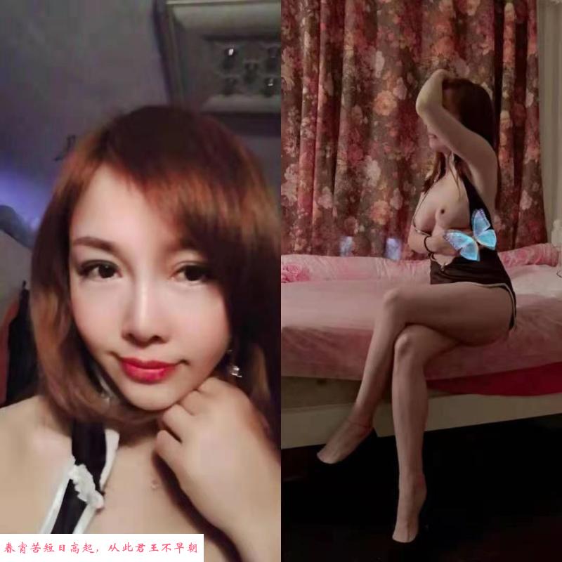 丰乳肥臀 第1张
