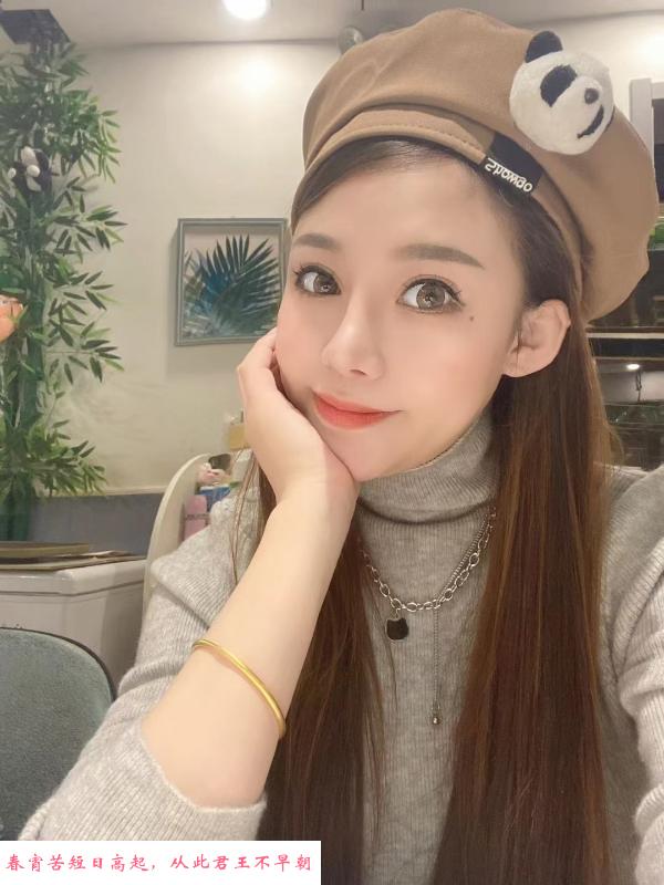 乐儿姑娘在杭州 第2张