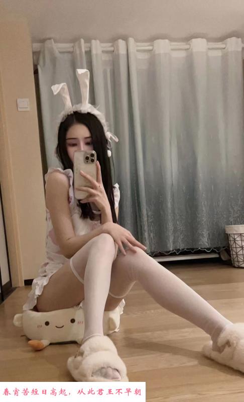 小鹿撞到了心里 第1张
