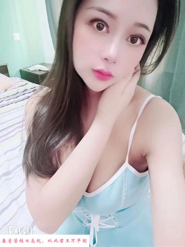 闵行大胸小琦 第1张