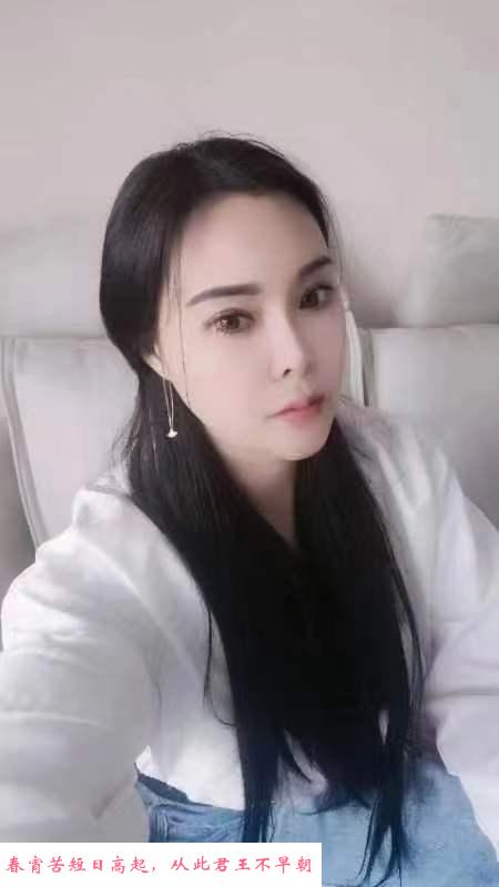 探路红绳瑶瑶 第1张