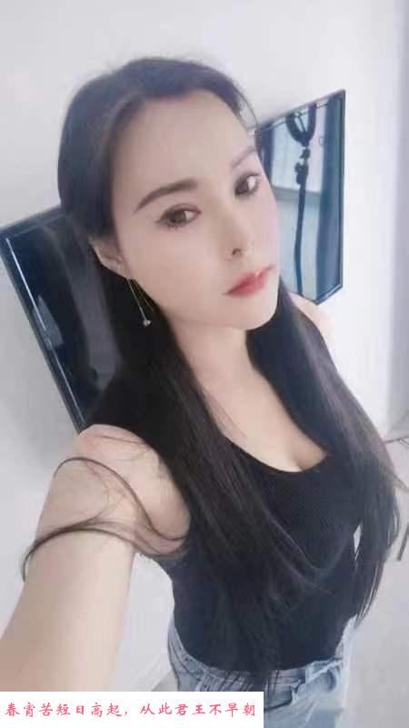 探路红绳瑶瑶 第2张