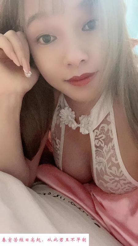 白云嘉禾大波娜娜 第3张