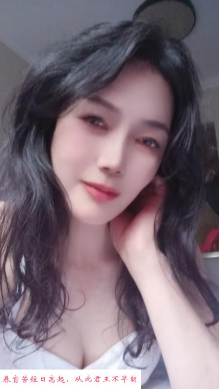 二刷潘家园高挑熟女 第4张