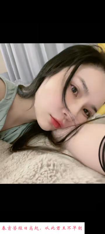 findme小美女 第2张
