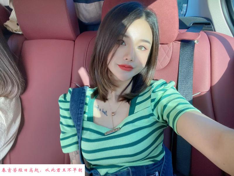 大胸嫩妹子 第1张