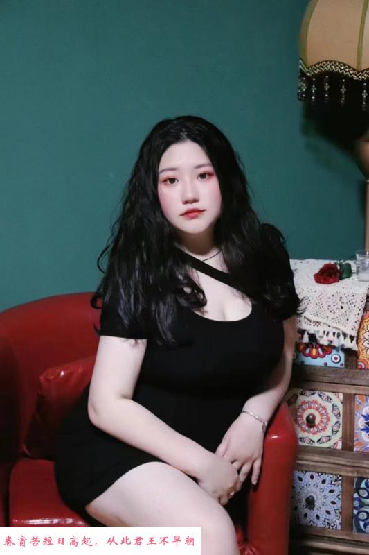 Bbw巨乳小倩 第1张