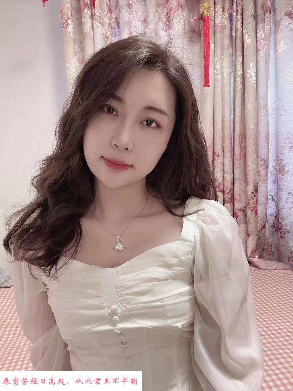 长春水妹 第1张