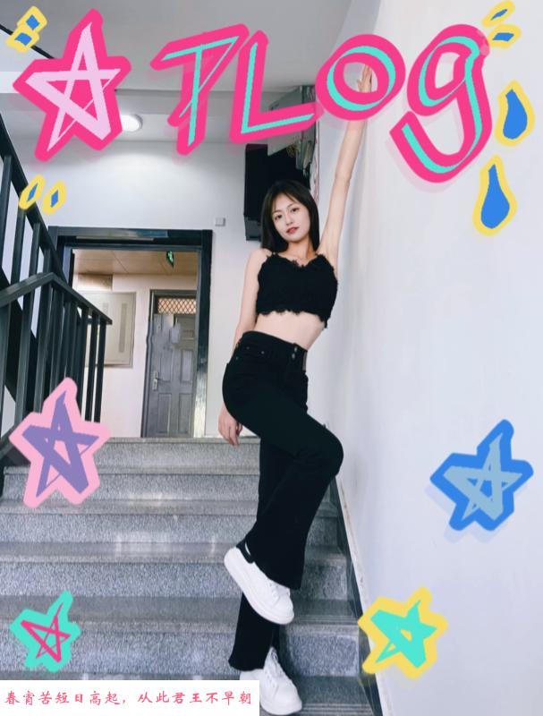 南海楼凤 第3张