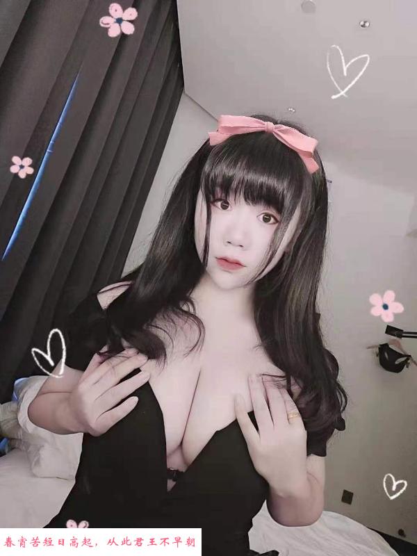 微胖巨乳小苹果 第2张