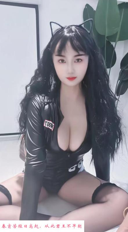 广州长腿妹小天依 第3张