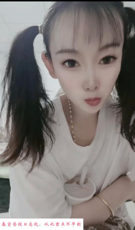无锡可缸少妇 第2张