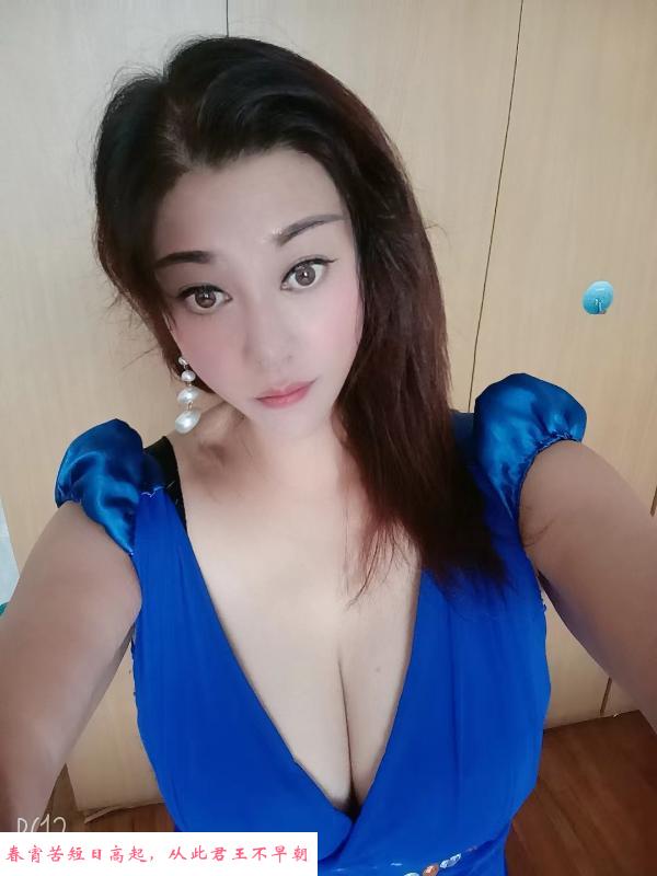 性感的美娜 第1张