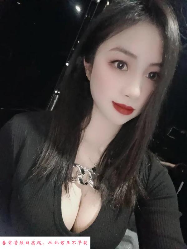 望京爆操肥臀丰乳妹妹 第2张