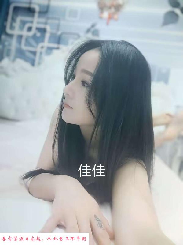七宝小妖精 第4张