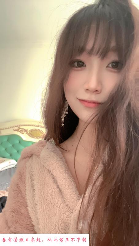 西安喷水小骚货 第2张