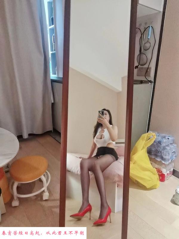 肉臀巨乳妮妮 第3张