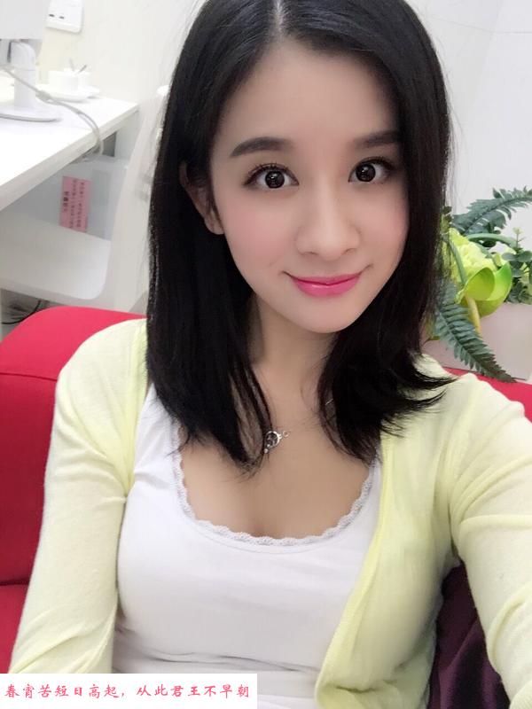 海珠英子 第1张