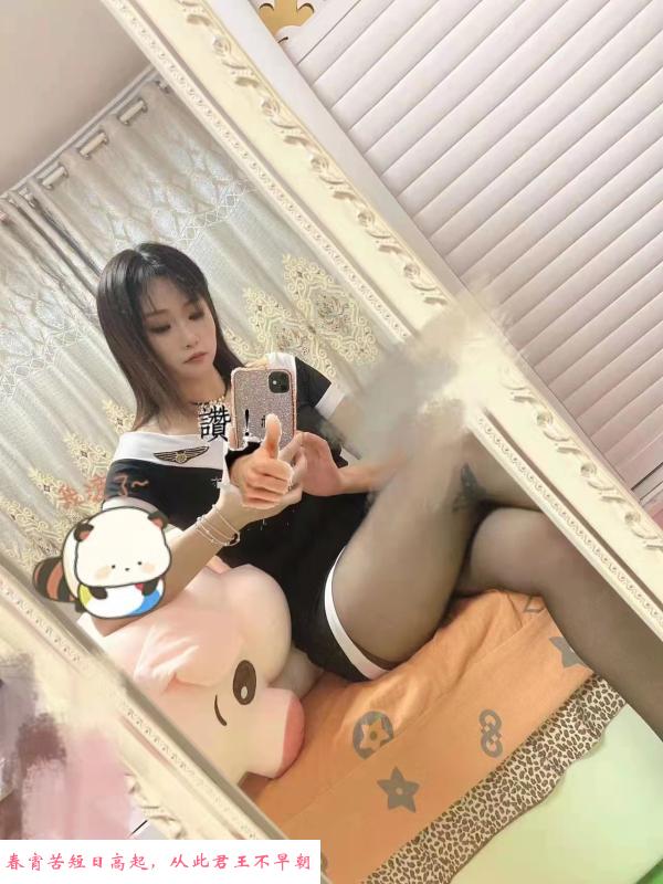 二刷兼职少妇猪菲菲 第1张