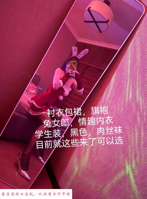 难得的模特型美女 第3张