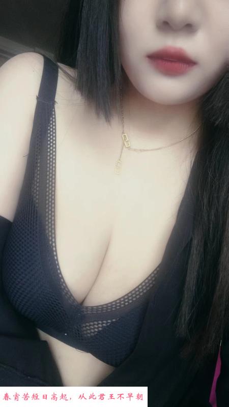 北京小少妇 第1张