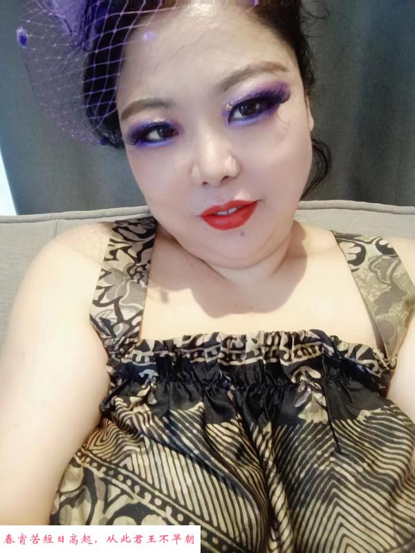 BBW大奶妈 第3张