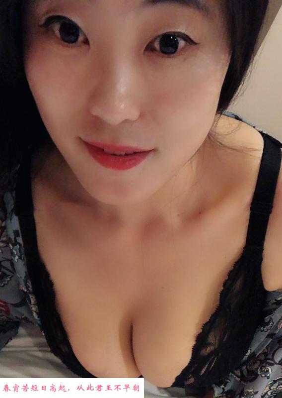 温柔可人大胸少妇 第1张