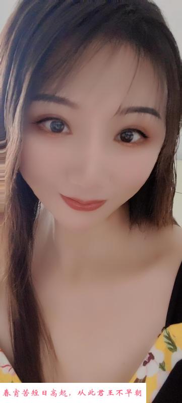 磨人的小妖精 第1张