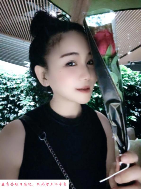 宝安西乡娇娇 第1张