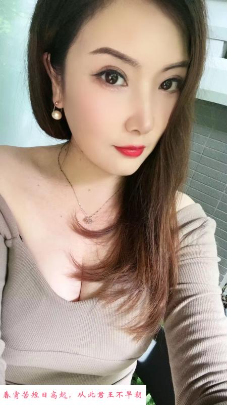风骚熟女娜娜 第2张