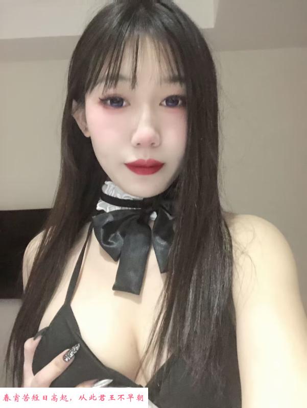 萧山书婷 第1张