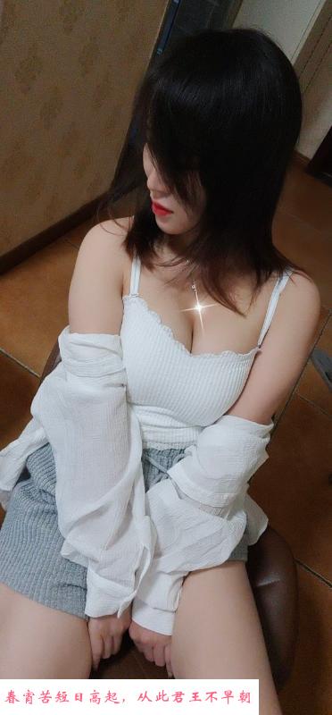 大奶少妇诺诺 第2张