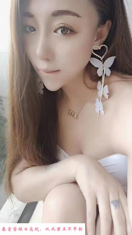 龙华小腰精颜汐 第3张