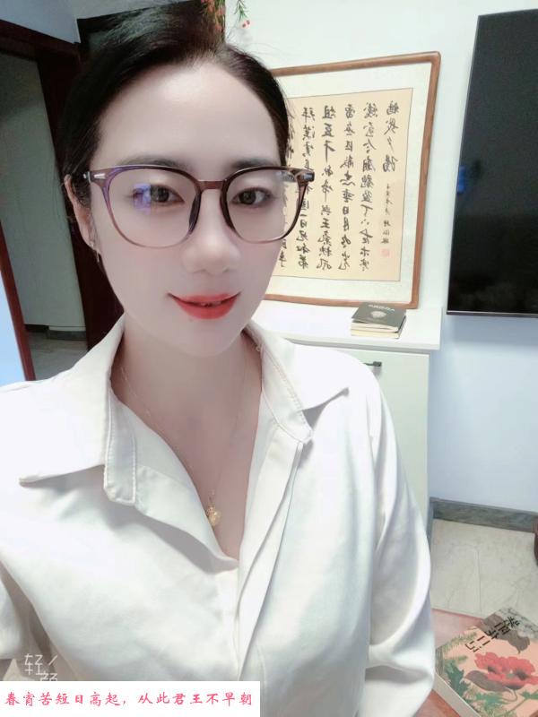 七夕情人节眼镜骚妇 第1张