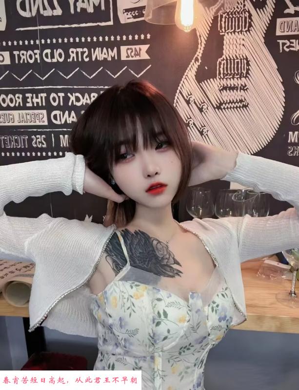 南京妹妹 第2张
