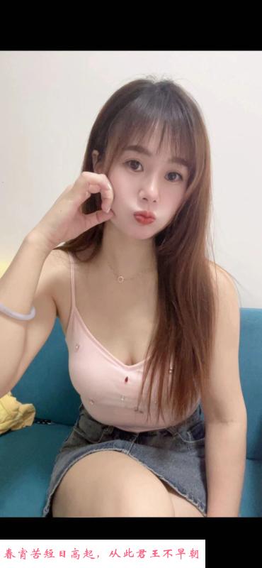邻家美乳小妹冰冰 第4张