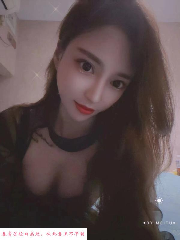 零零后花臂妹 第2张