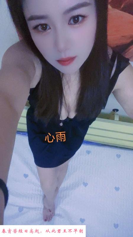 普陀人妻 第2张