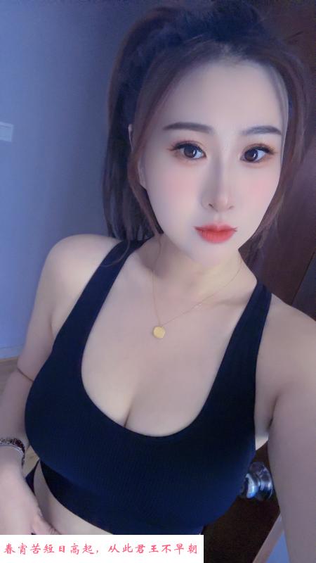 南山大奶琪格格 第1张