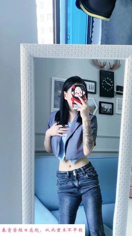 合肥小姐姐 第1张