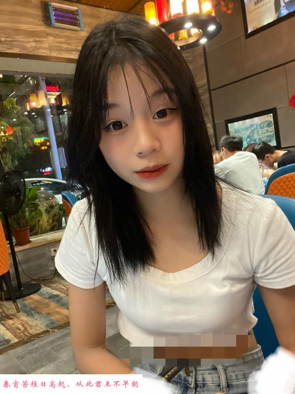 合肥小姐姐 第3张
