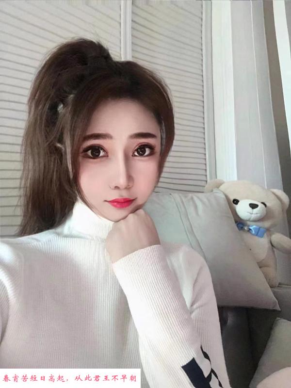 白美小艺 第2张