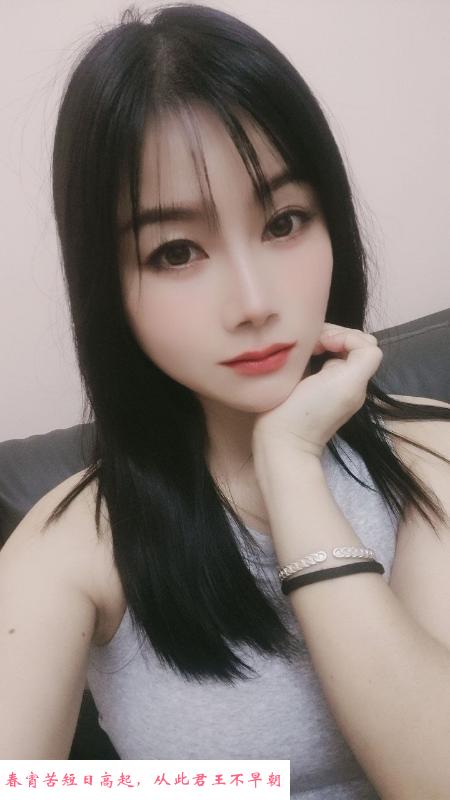 拱墅二刷莫莫小姐 第2张