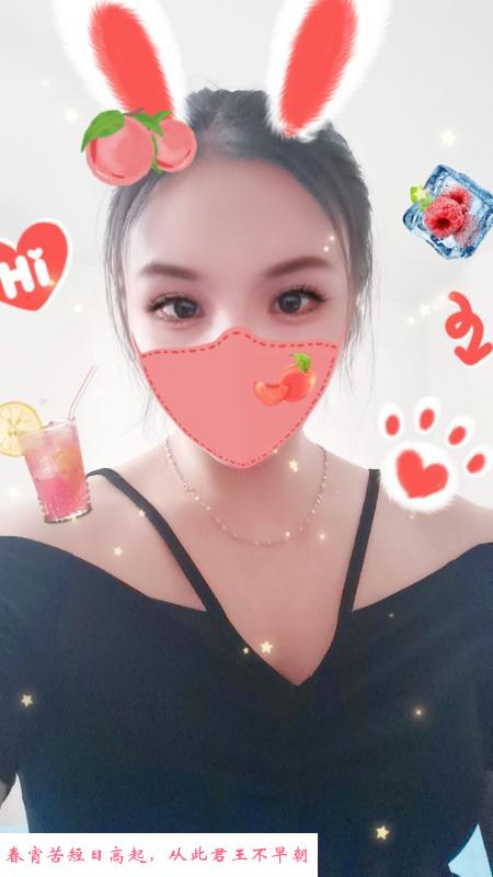 汉口火车站小巧妹子 第1张