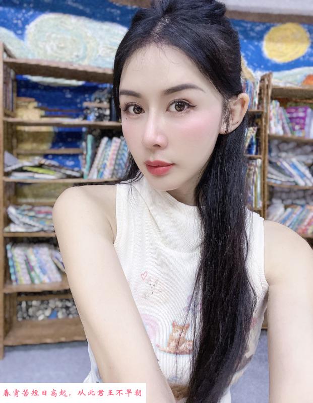 南山体贴女友老师 第2张