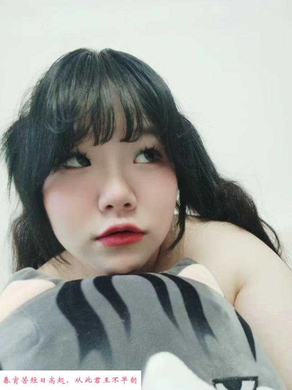 洪山嫩妹三通可sm 第3张